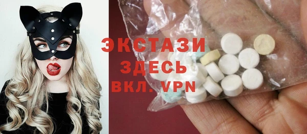 каннабис Верхнеуральск