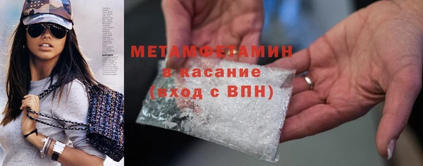 дурь Волоколамск