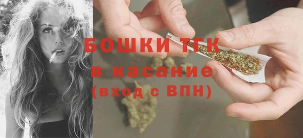 винт Верхний Тагил