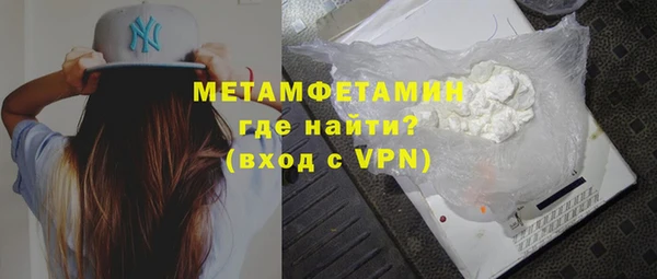 каннабис Верхнеуральск