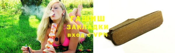 каннабис Верхнеуральск
