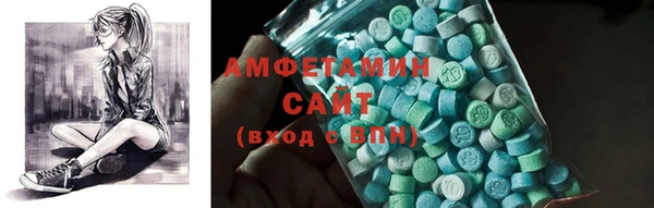 винт Верхний Тагил