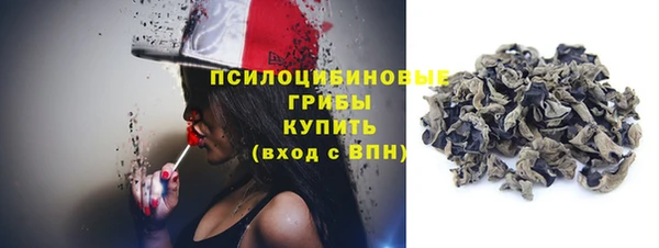 каннабис Верхнеуральск