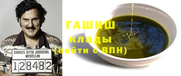 винт Верхний Тагил