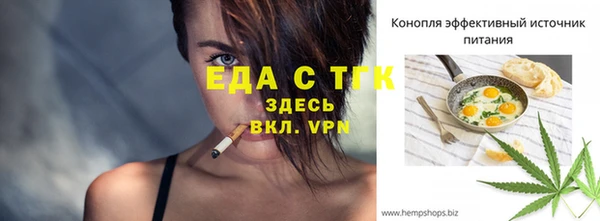 каннабис Верхнеуральск