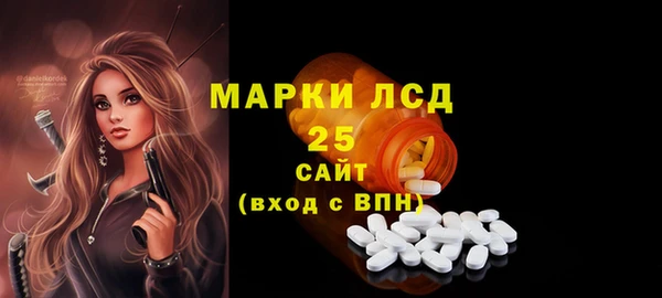 каннабис Верхнеуральск