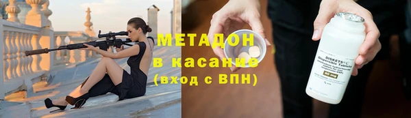 каннабис Верхнеуральск