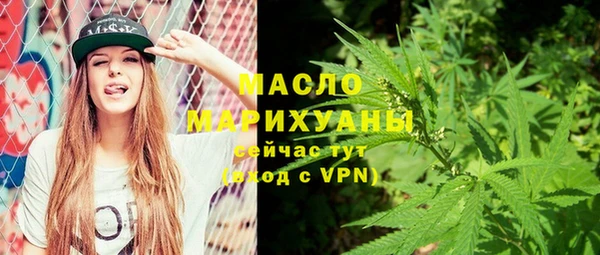 каннабис Верхнеуральск