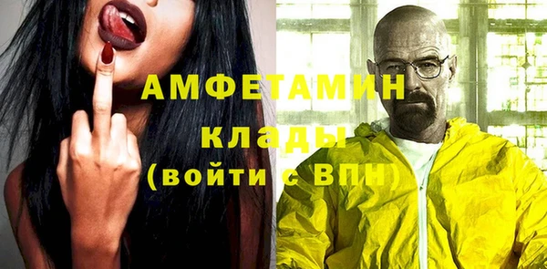 винт Верхний Тагил