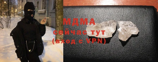 каннабис Верхнеуральск