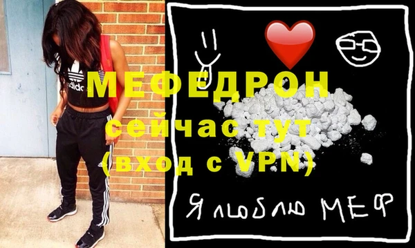 винт Верхний Тагил