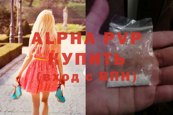 каннабис Верхнеуральск