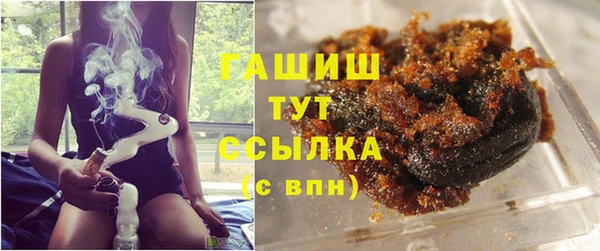 винт Верхний Тагил