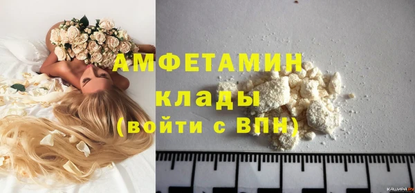 винт Верхний Тагил