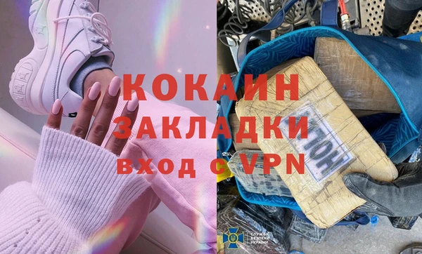 каннабис Верхнеуральск