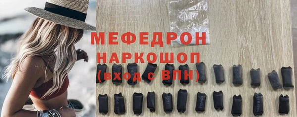 каннабис Верхнеуральск